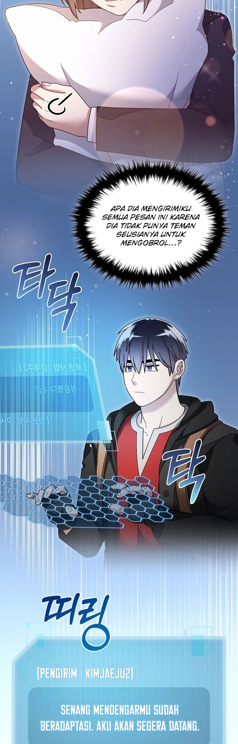 The Newbie Is Too Strong Chapter 117 - halaman 22