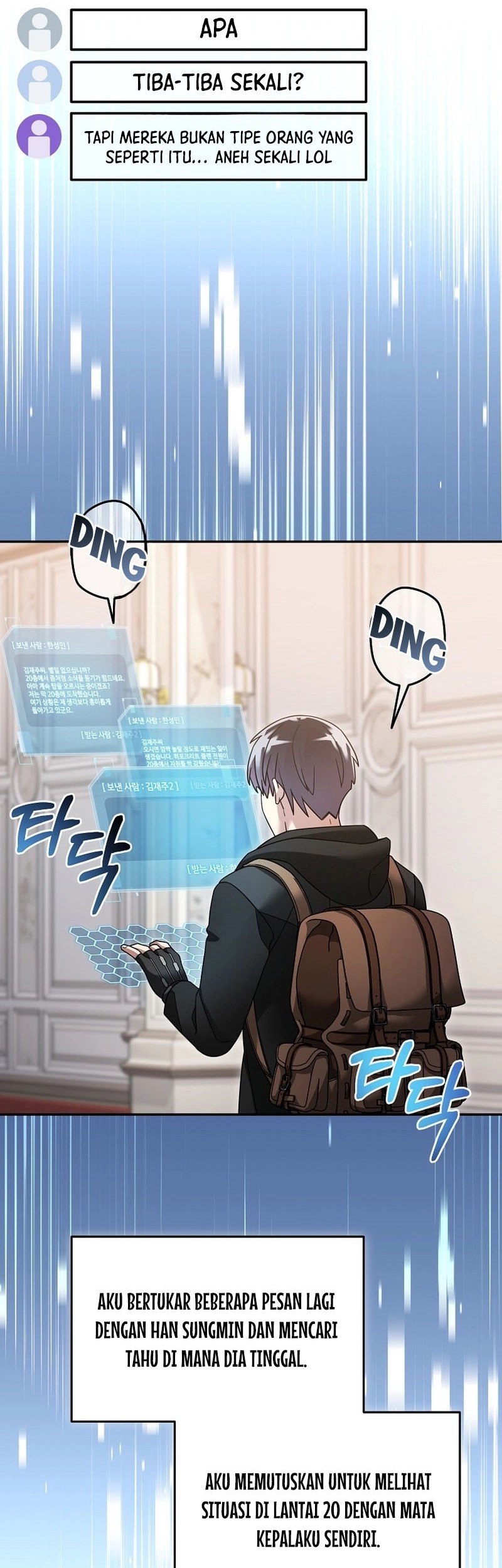 The Newbie Is Too Strong Chapter 117 - halaman 27