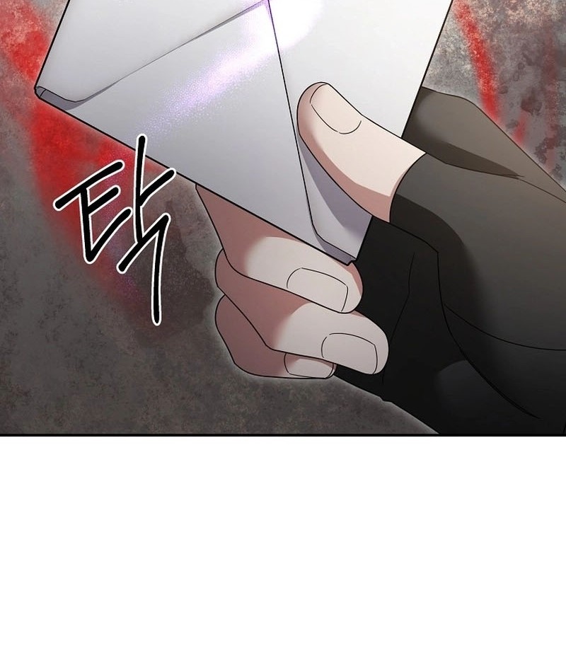The Newbie Is Too Strong Chapter 117 - halaman 31