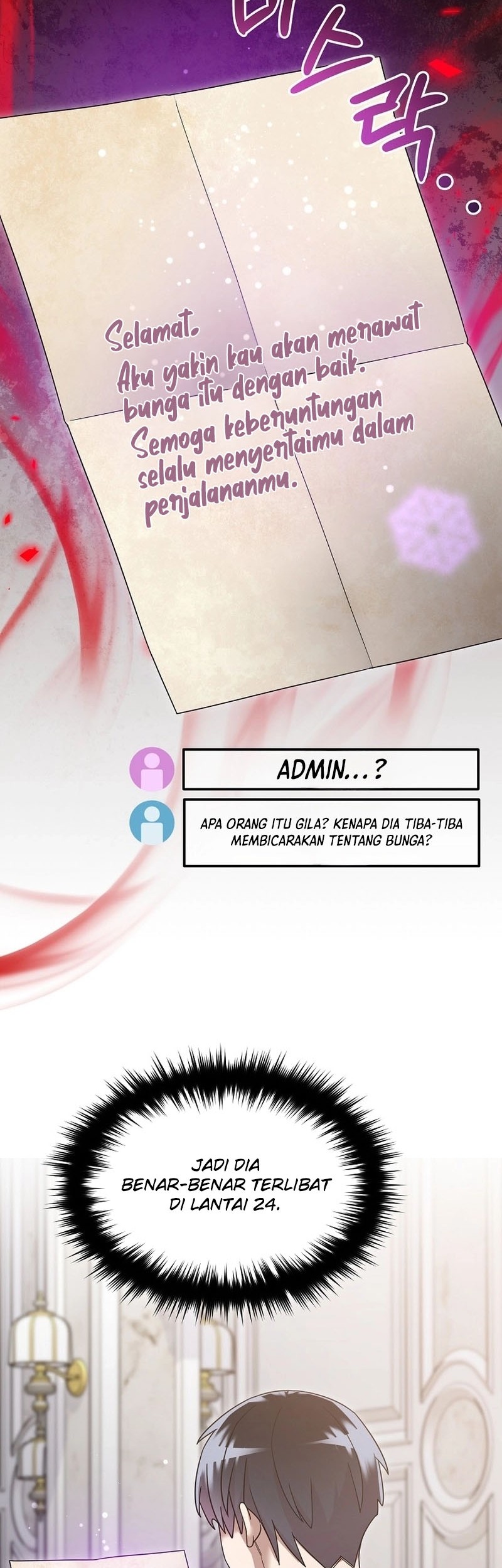 The Newbie Is Too Strong Chapter 117 - halaman 33