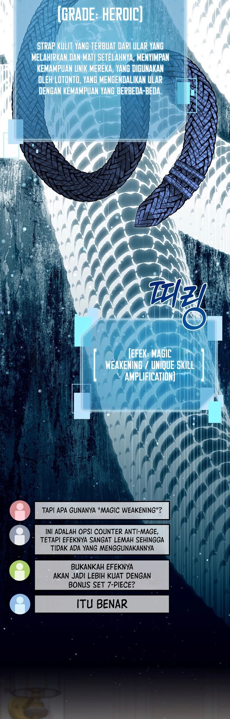 The Newbie Is Too Strong Chapter 117 - halaman 39