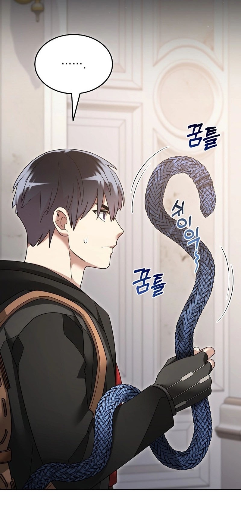 The Newbie Is Too Strong Chapter 117 - halaman 40