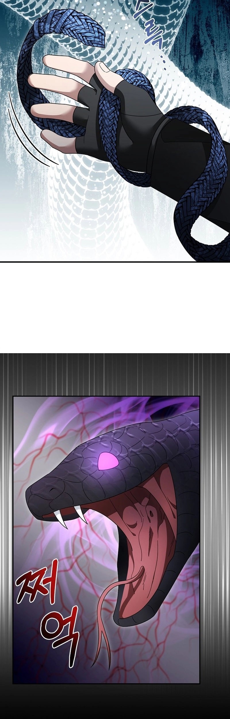 The Newbie Is Too Strong Chapter 117 - halaman 43