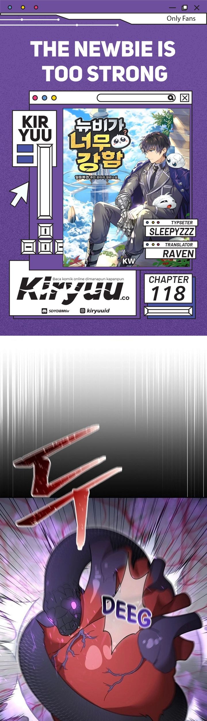 The Newbie Is Too Strong Chapter 118 - halaman 1