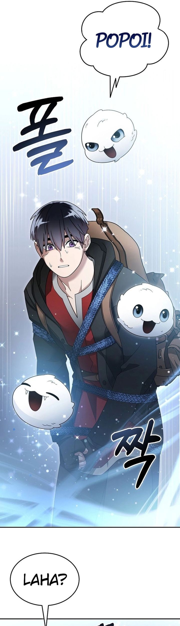 The Newbie Is Too Strong Chapter 118 - halaman 10