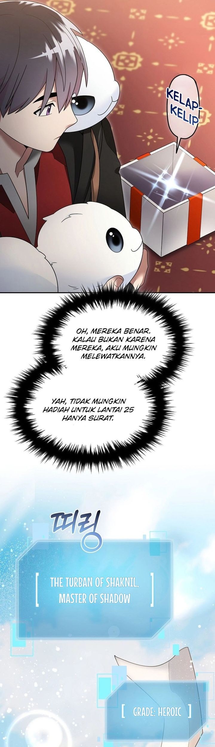 The Newbie Is Too Strong Chapter 118 - halaman 15