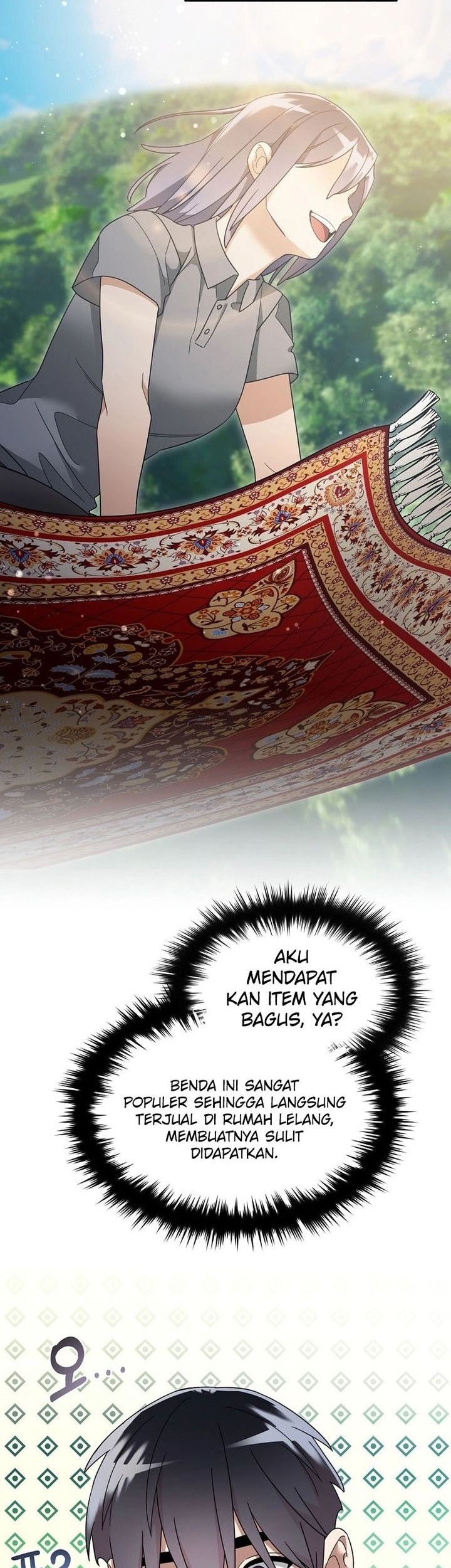 The Newbie Is Too Strong Chapter 118 - halaman 19