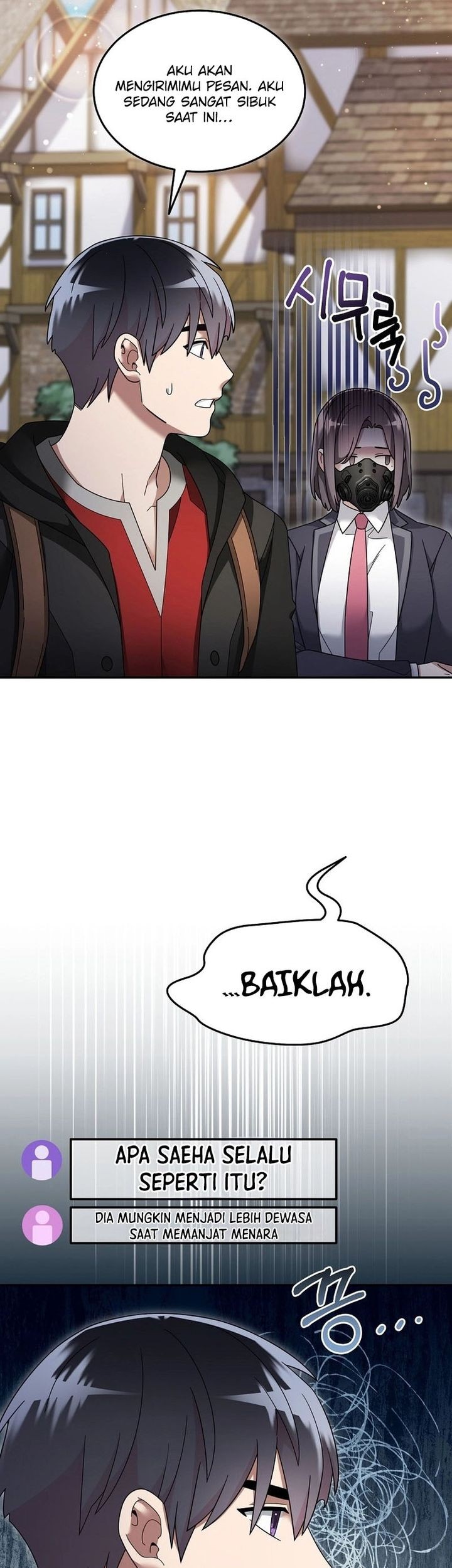 The Newbie Is Too Strong Chapter 118 - halaman 32