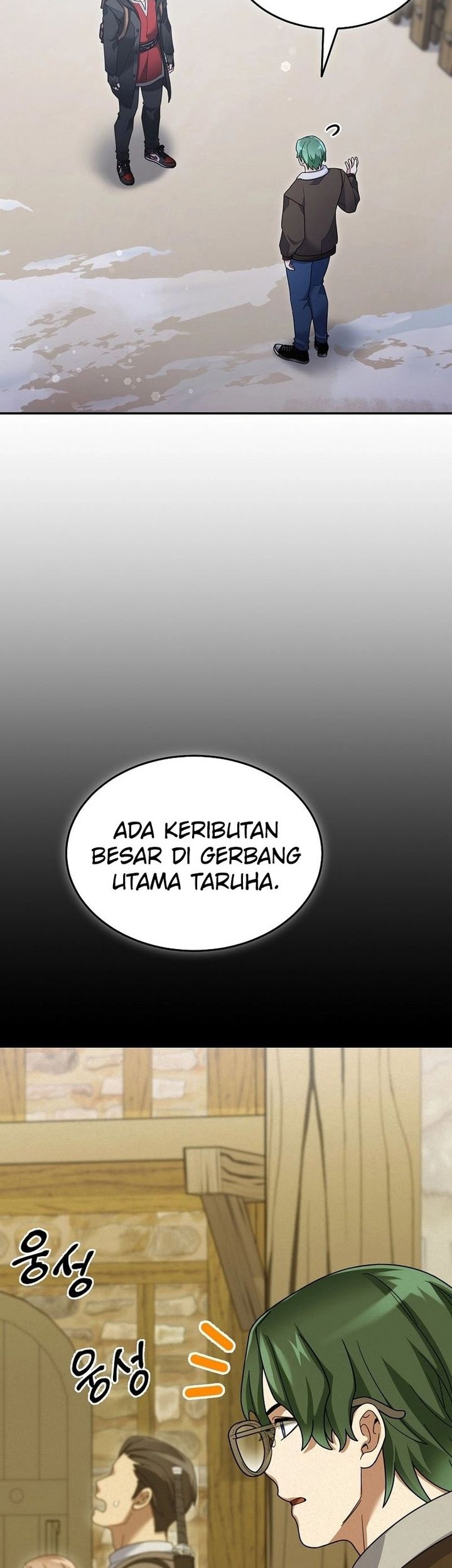 The Newbie Is Too Strong Chapter 118 - halaman 42