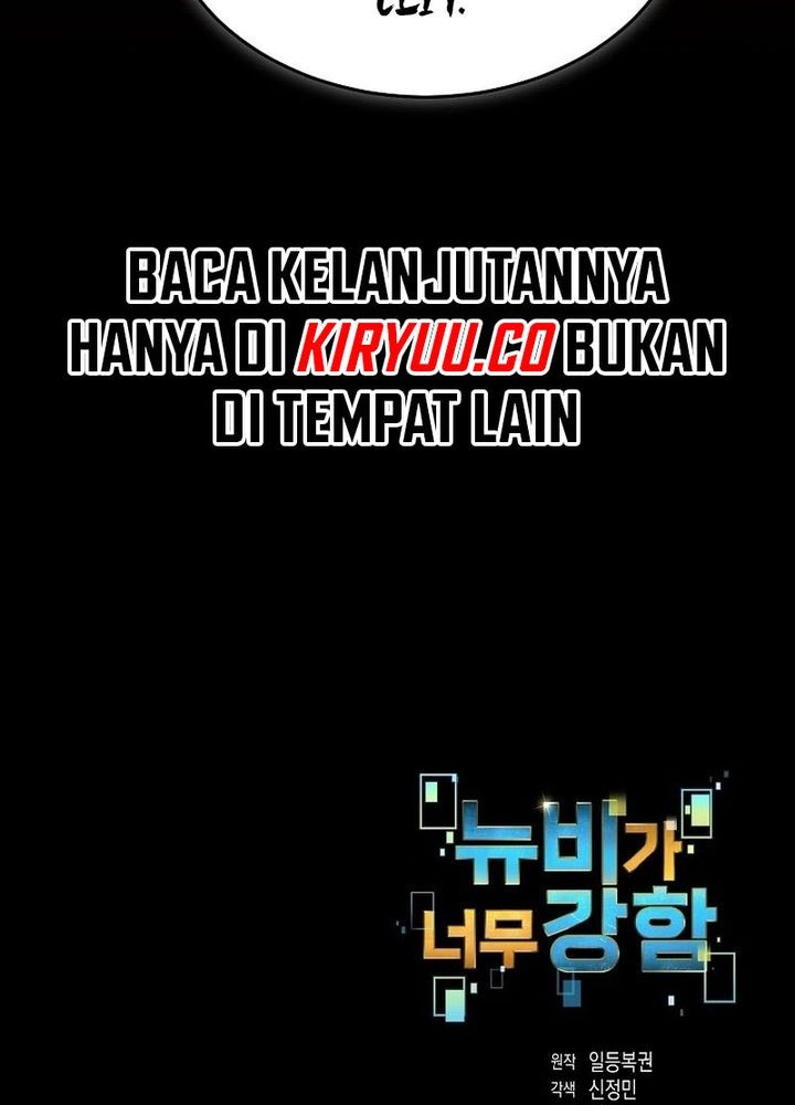 The Newbie Is Too Strong Chapter 118 - halaman 46