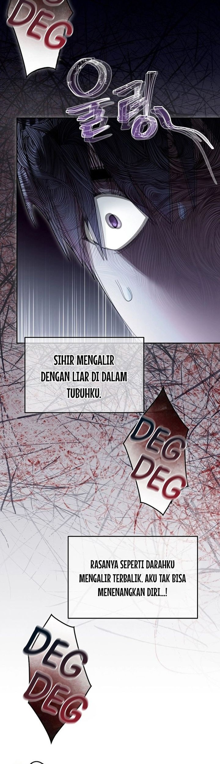 The Newbie Is Too Strong Chapter 118 - halaman 8