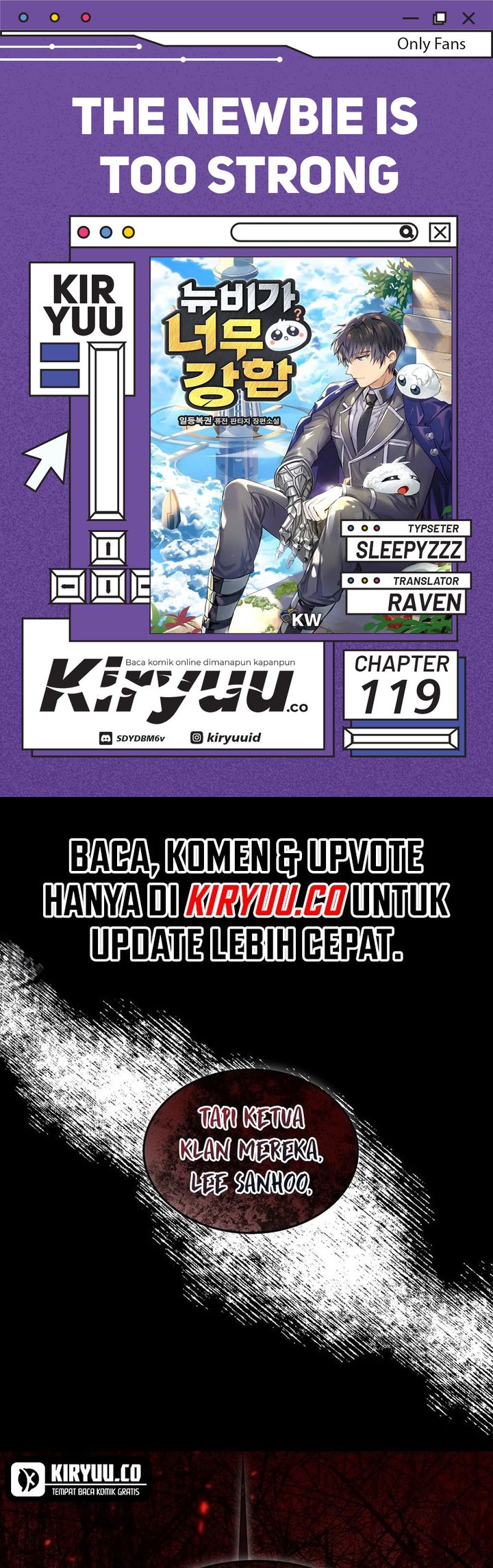 The Newbie Is Too Strong Chapter 119 - halaman 1