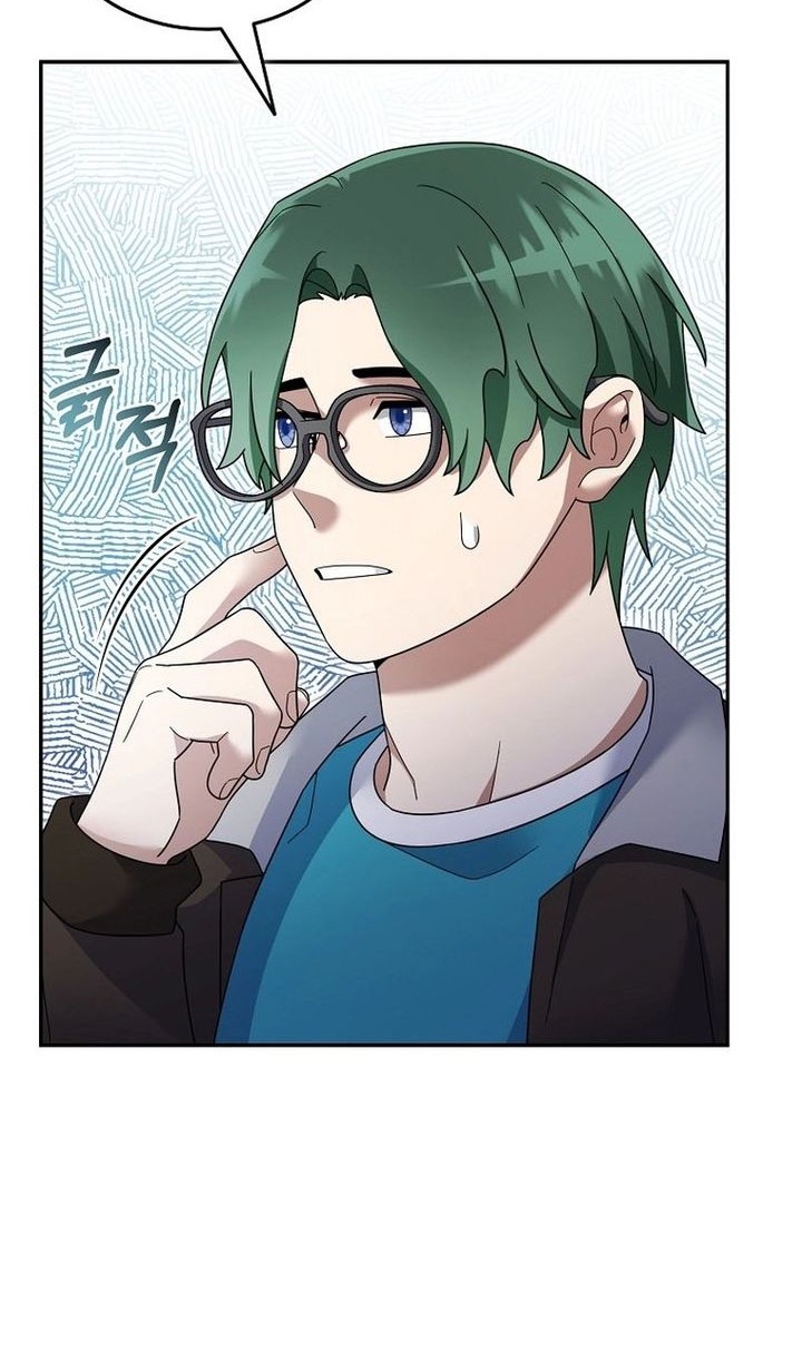 The Newbie Is Too Strong Chapter 119 - halaman 15
