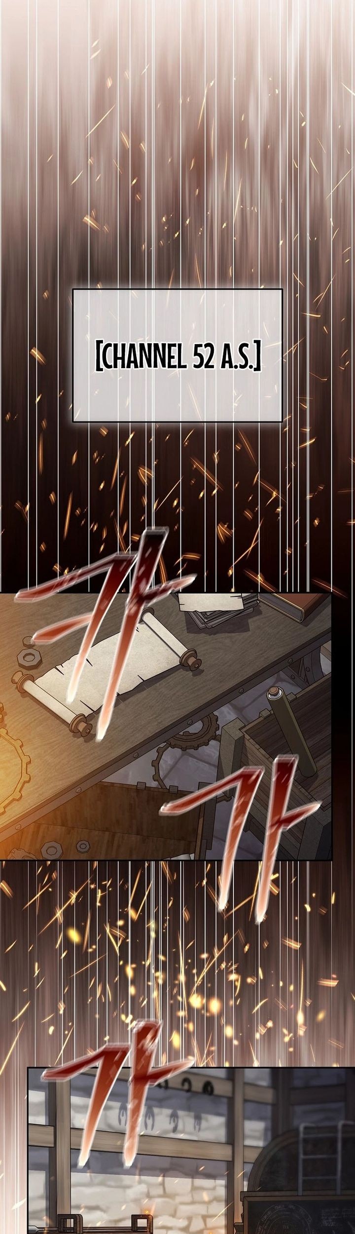 The Newbie Is Too Strong Chapter 119 - halaman 18