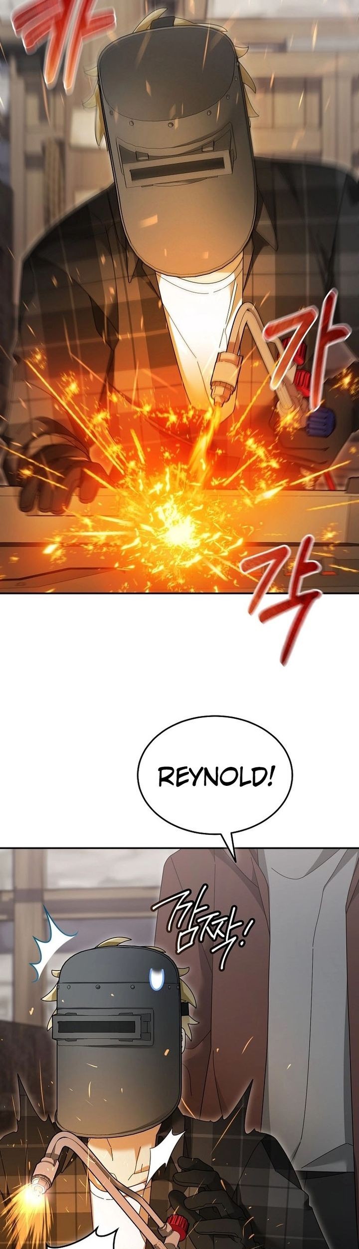 The Newbie Is Too Strong Chapter 119 - halaman 20
