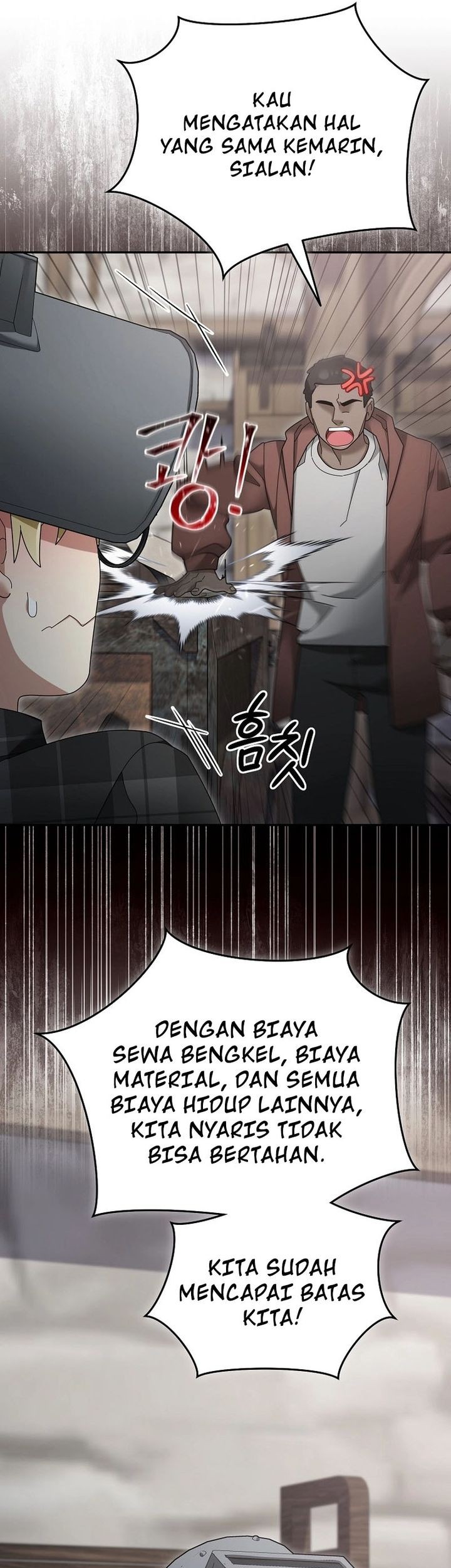 The Newbie Is Too Strong Chapter 119 - halaman 24