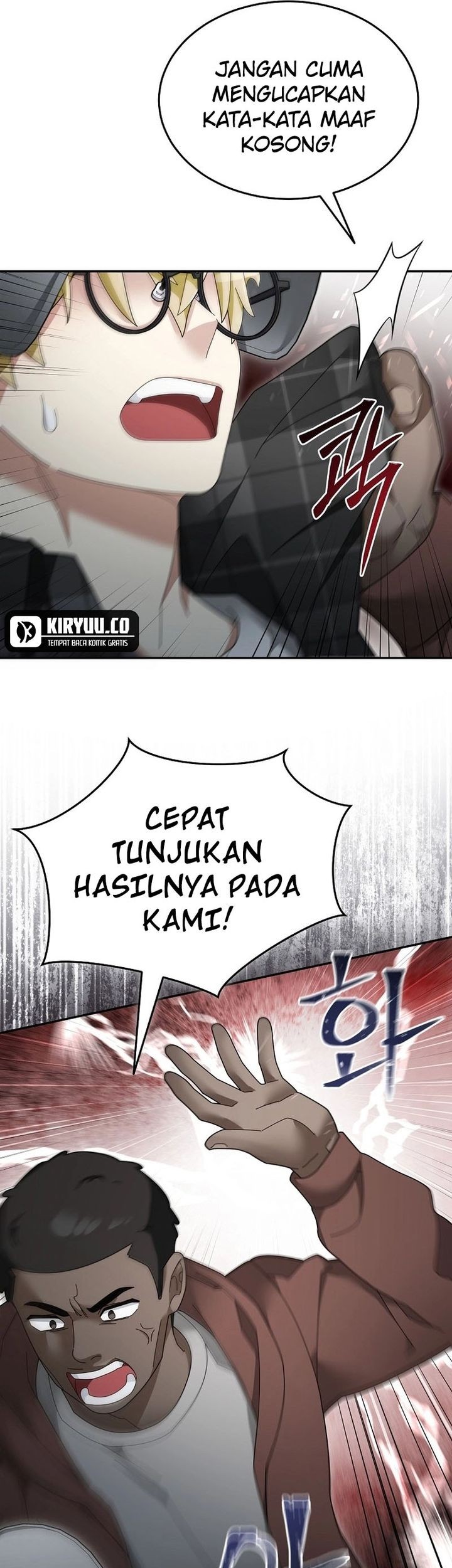 The Newbie Is Too Strong Chapter 119 - halaman 26