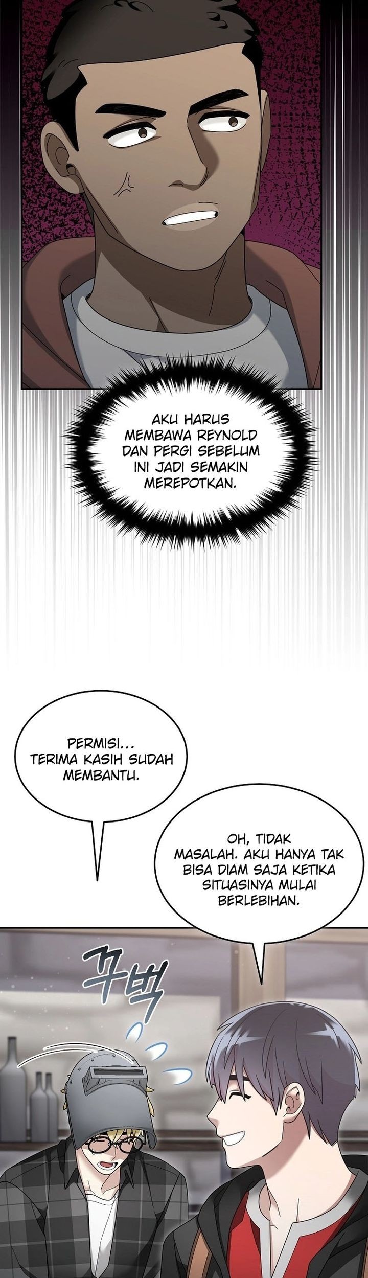 The Newbie Is Too Strong Chapter 119 - halaman 39