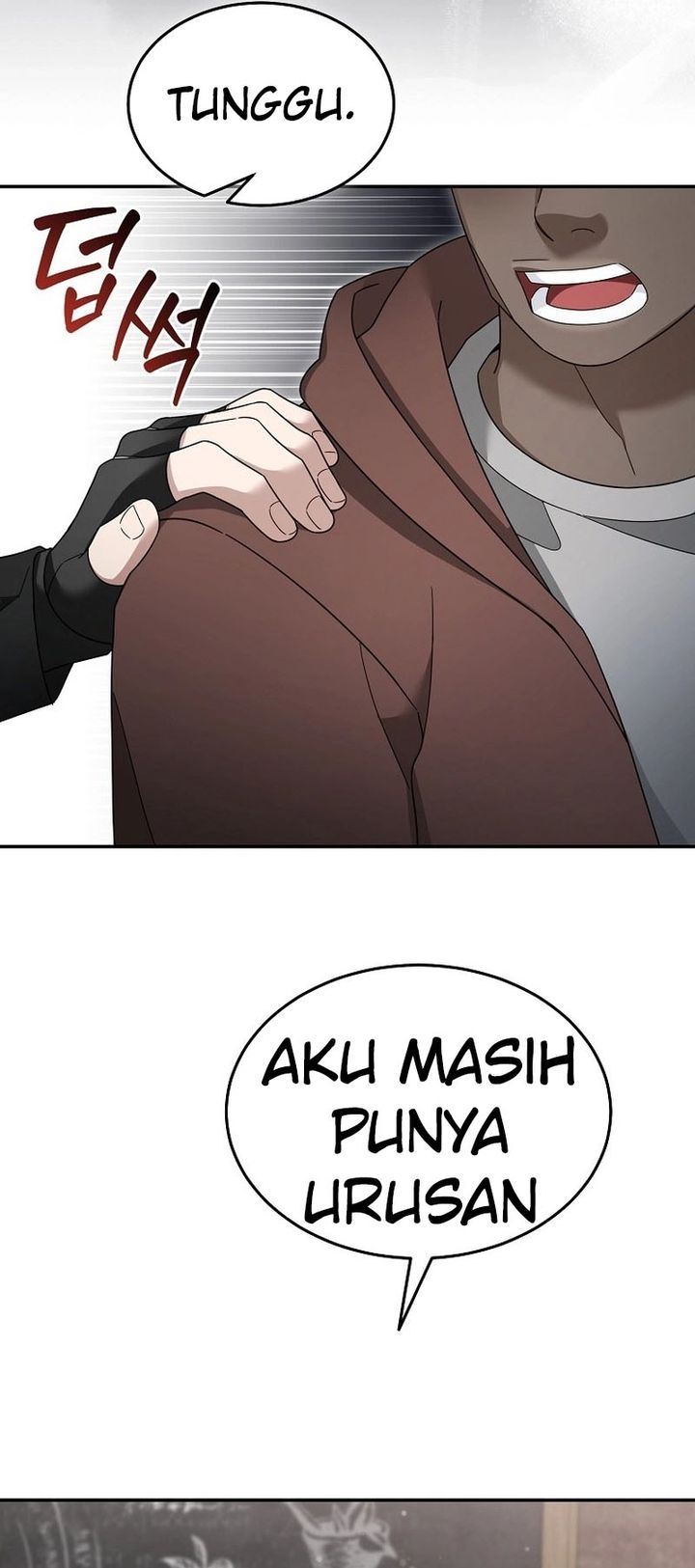 The Newbie Is Too Strong Chapter 119 - halaman 43