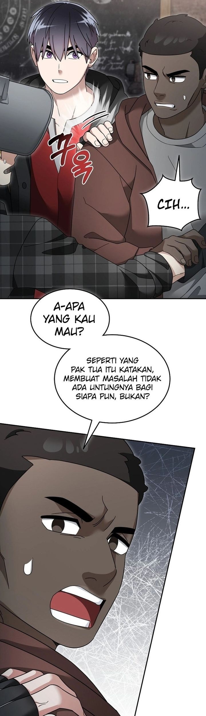 The Newbie Is Too Strong Chapter 119 - halaman 44