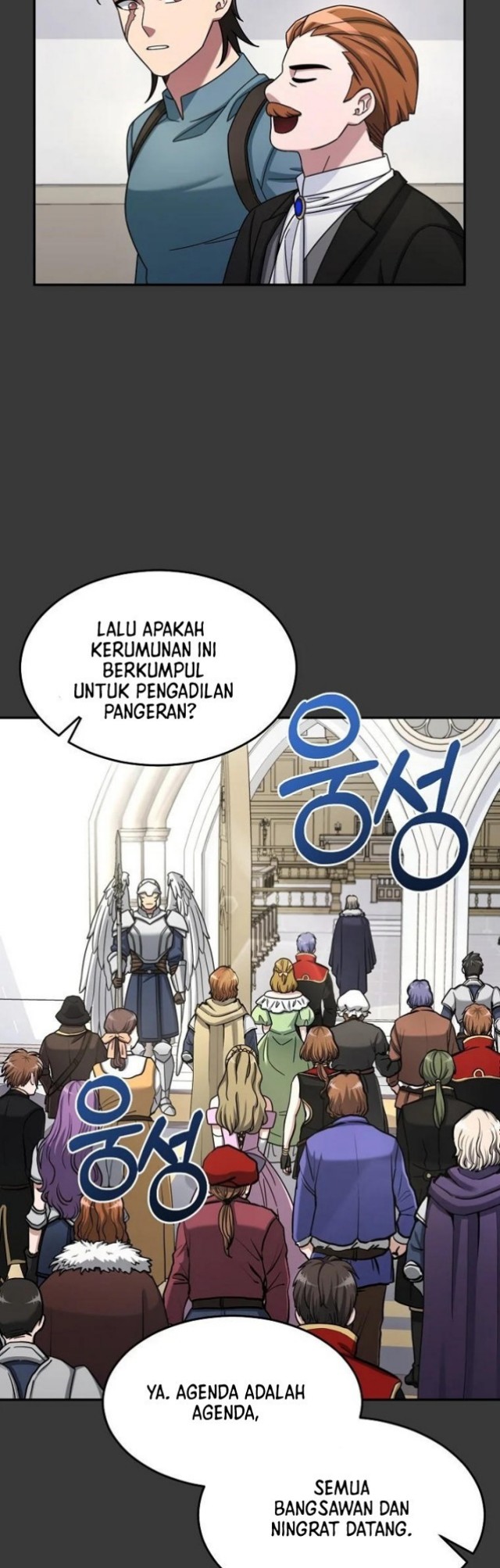 The Newbie Is Too Strong Chapter 12 - halaman 10