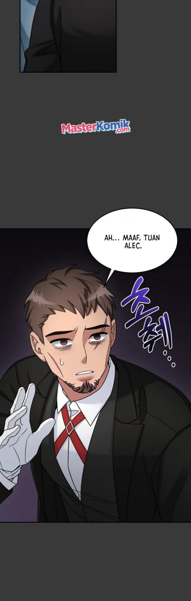 The Newbie Is Too Strong Chapter 12 - halaman 12