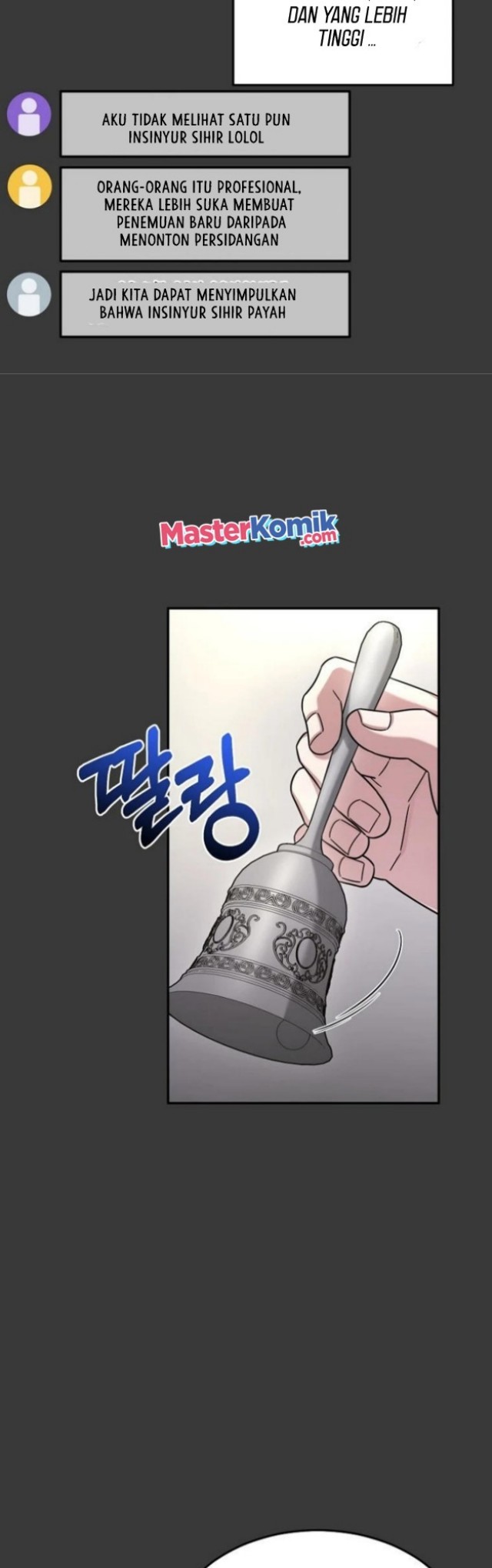The Newbie Is Too Strong Chapter 12 - halaman 19