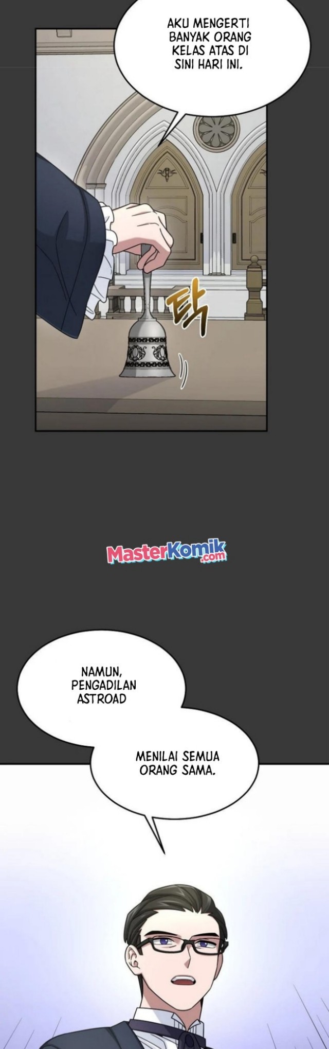 The Newbie Is Too Strong Chapter 12 - halaman 20