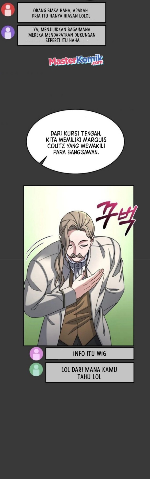 The Newbie Is Too Strong Chapter 12 - halaman 22
