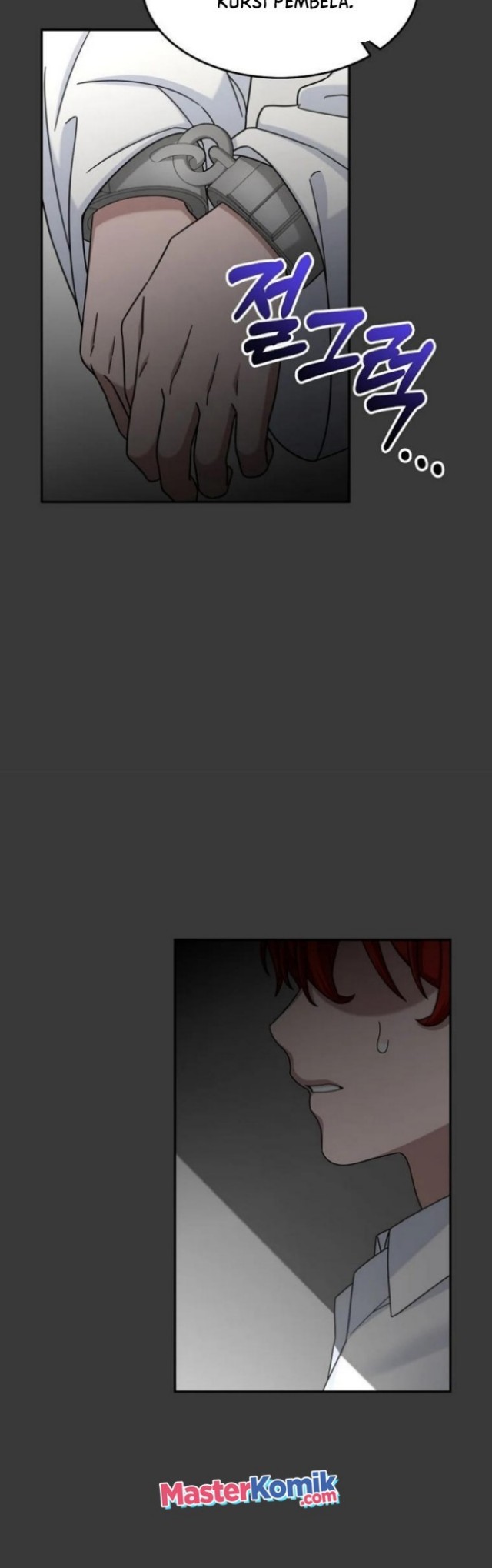 The Newbie Is Too Strong Chapter 12 - halaman 28