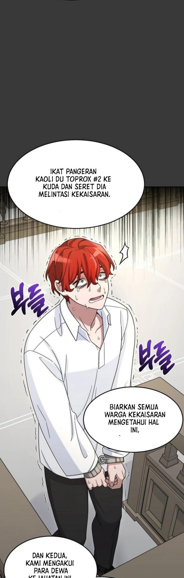 The Newbie Is Too Strong Chapter 12 - halaman 43