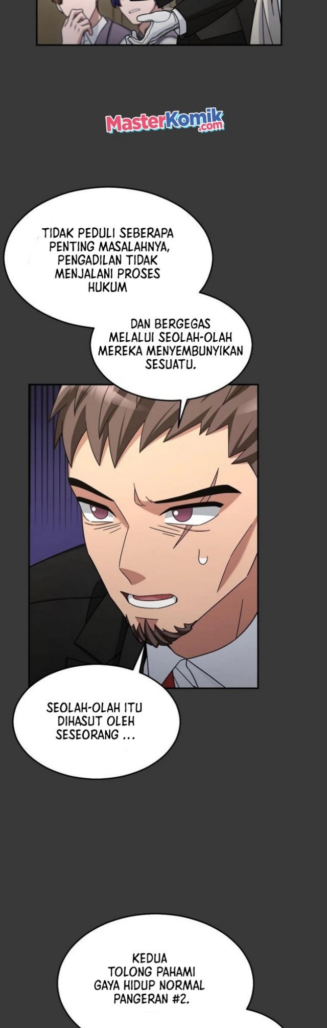 The Newbie Is Too Strong Chapter 12 - halaman 46