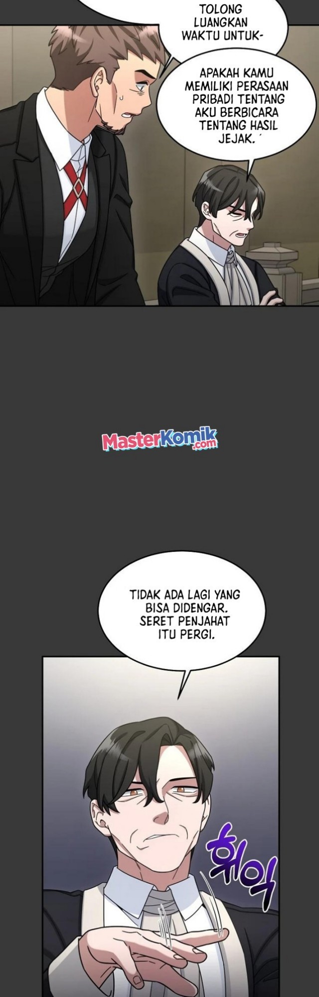 The Newbie Is Too Strong Chapter 12 - halaman 47