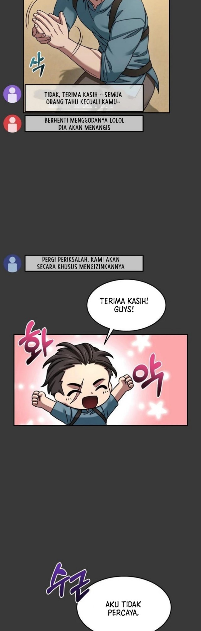 The Newbie Is Too Strong Chapter 12 - halaman 5