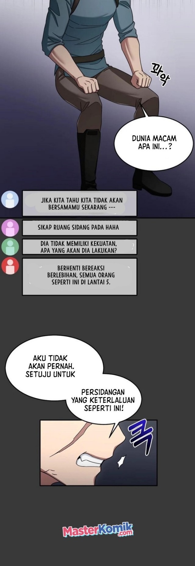 The Newbie Is Too Strong Chapter 12 - halaman 50