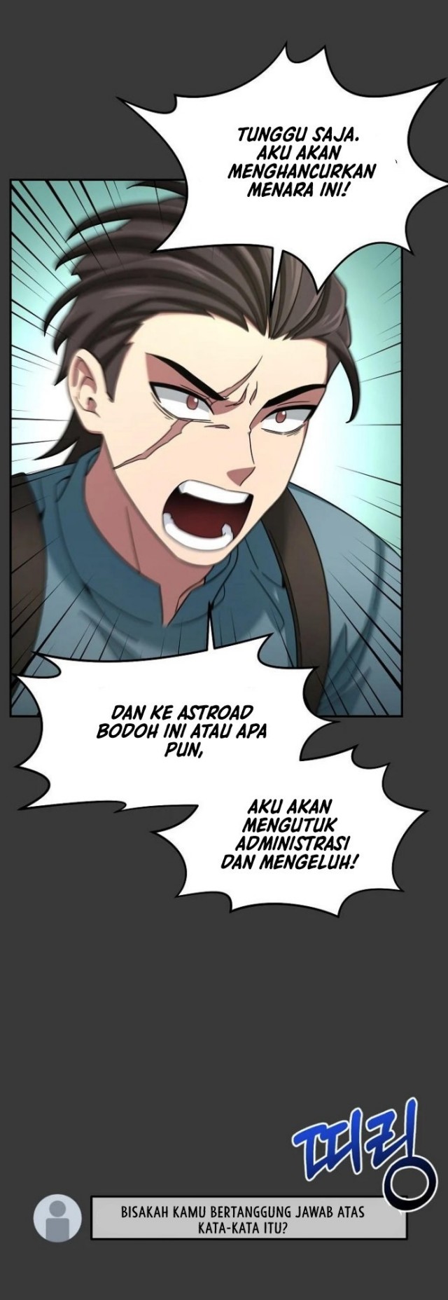 The Newbie Is Too Strong Chapter 12 - halaman 51