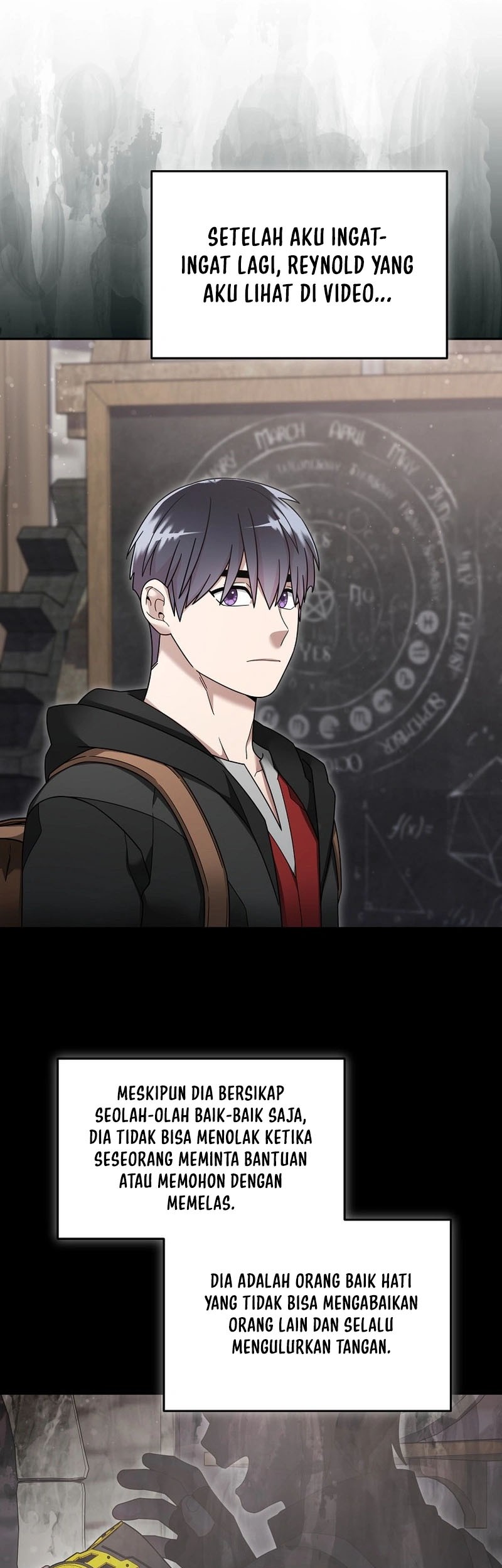 The Newbie Is Too Strong Chapter 120 - halaman 14