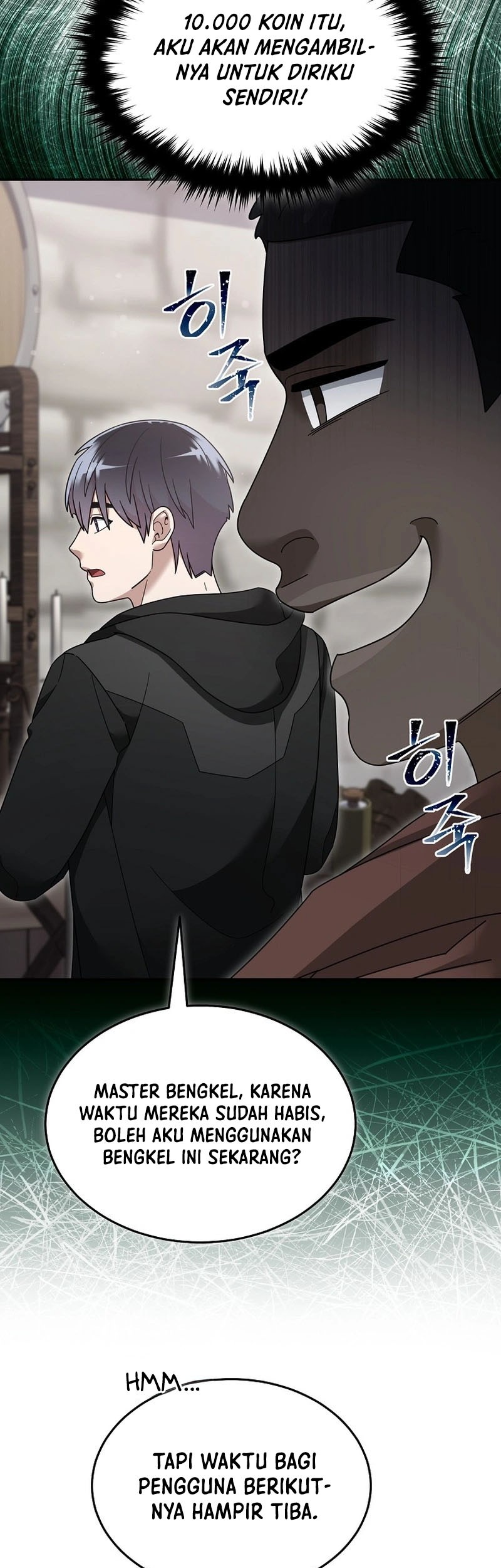 The Newbie Is Too Strong Chapter 120 - halaman 28