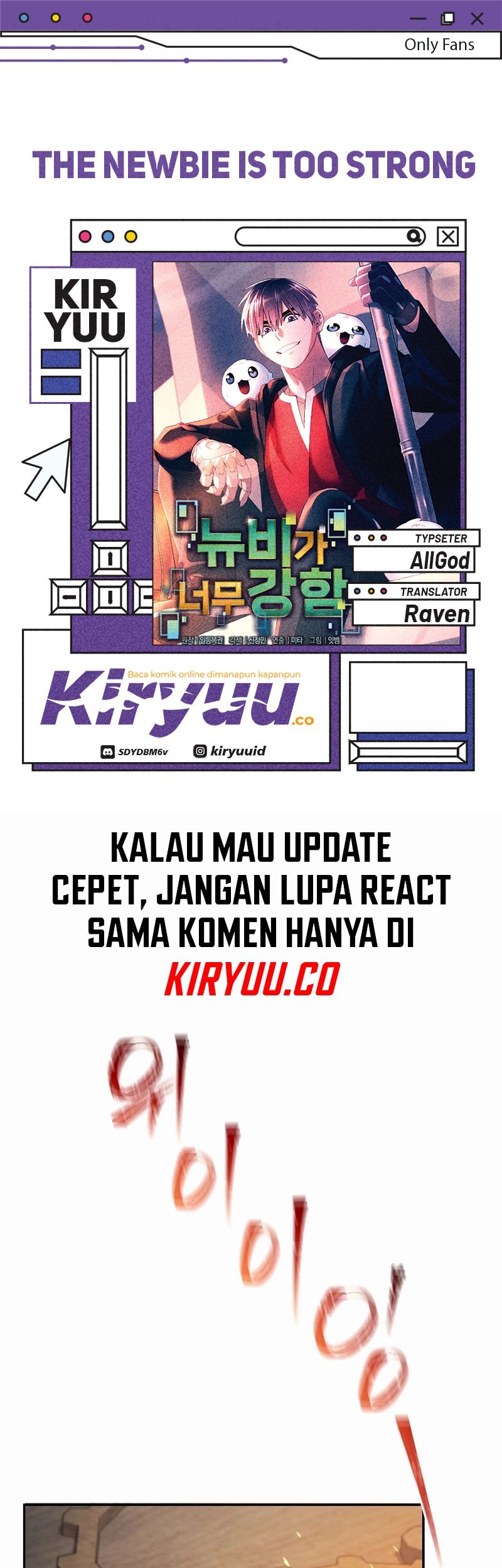 The Newbie Is Too Strong Chapter 121 - halaman 1