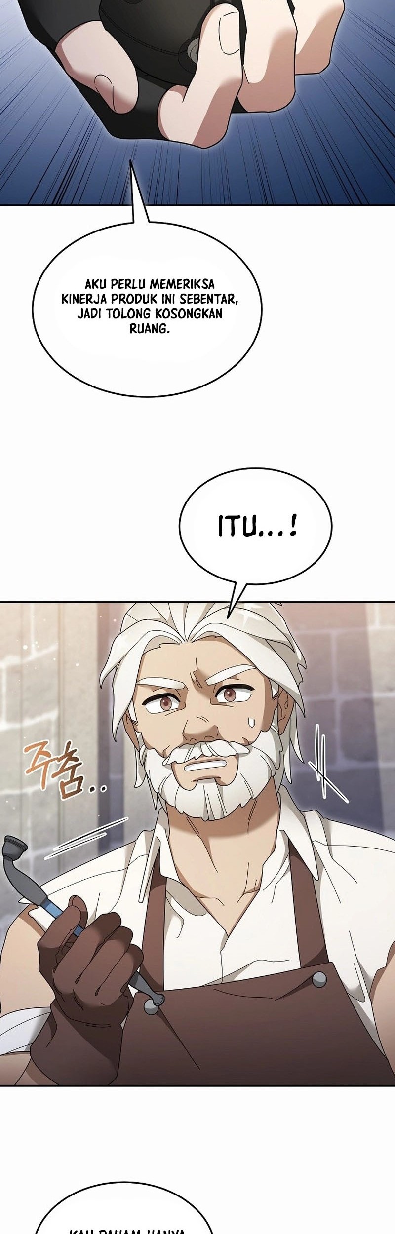 The Newbie Is Too Strong Chapter 121 - halaman 10