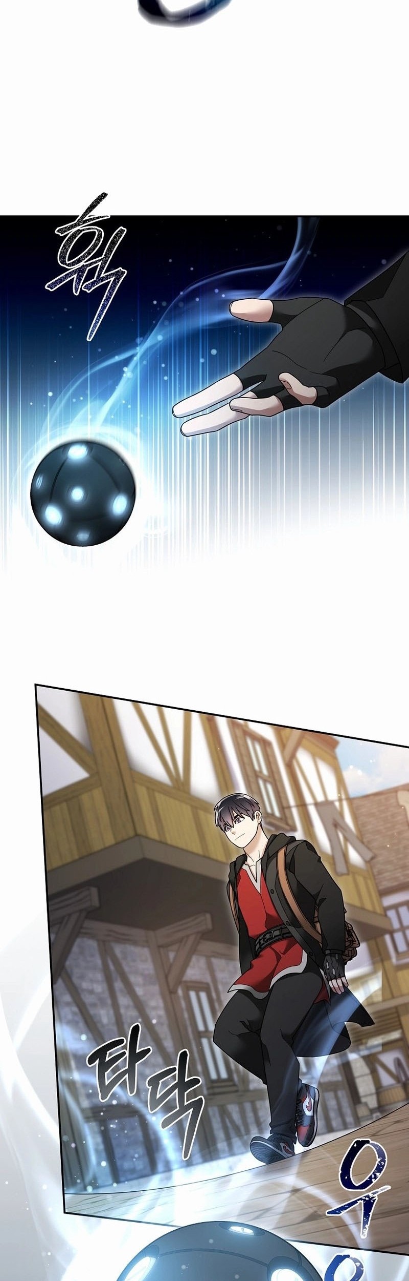 The Newbie Is Too Strong Chapter 121 - halaman 14