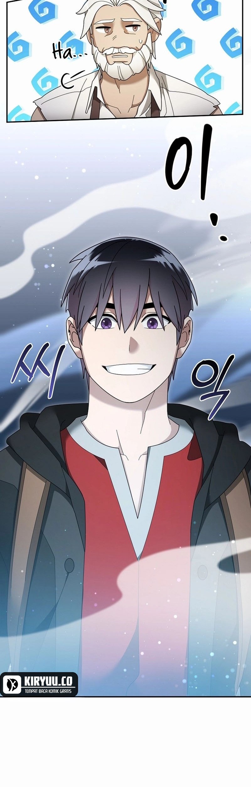 The Newbie Is Too Strong Chapter 121 - halaman 18
