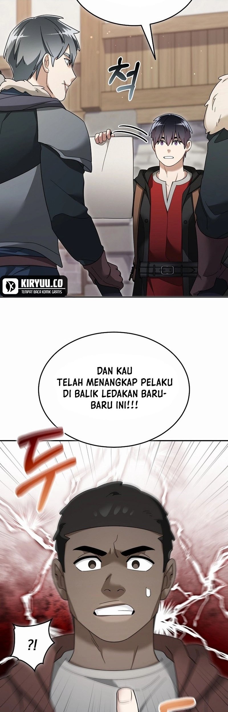 The Newbie Is Too Strong Chapter 121 - halaman 22