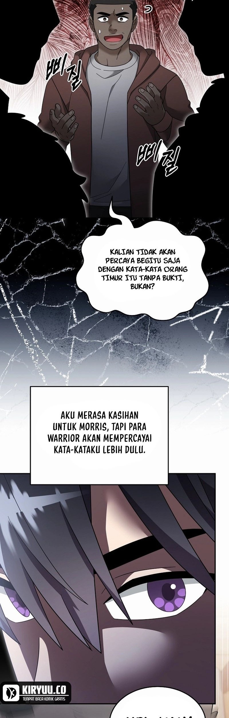The Newbie Is Too Strong Chapter 121 - halaman 26