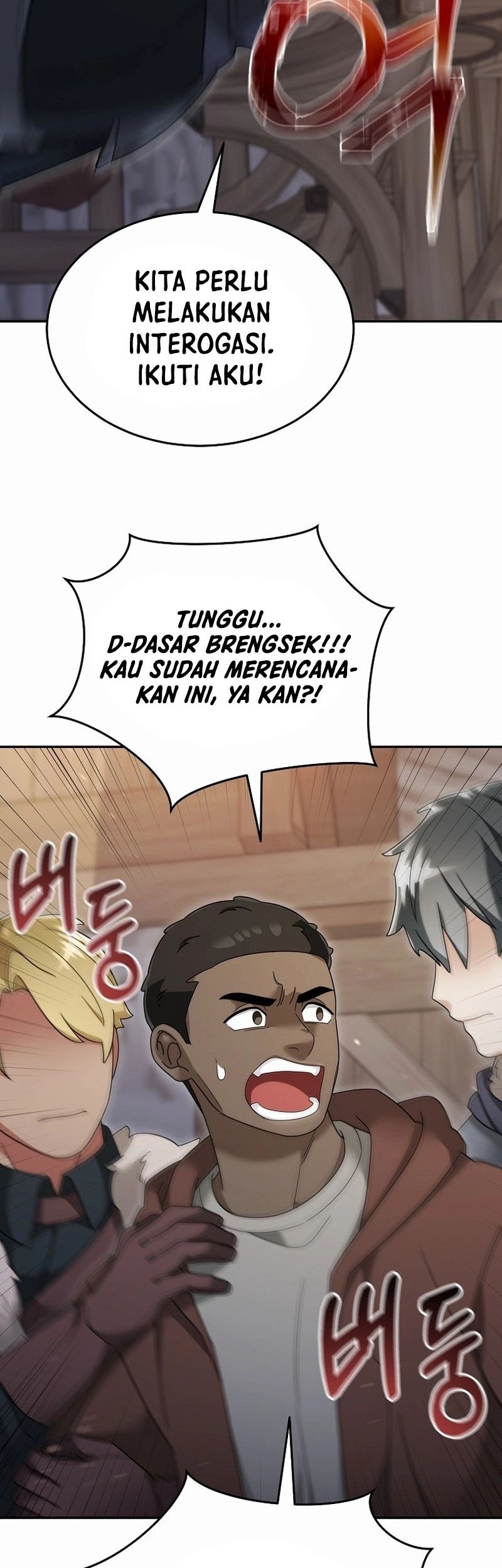 The Newbie Is Too Strong Chapter 121 - halaman 28