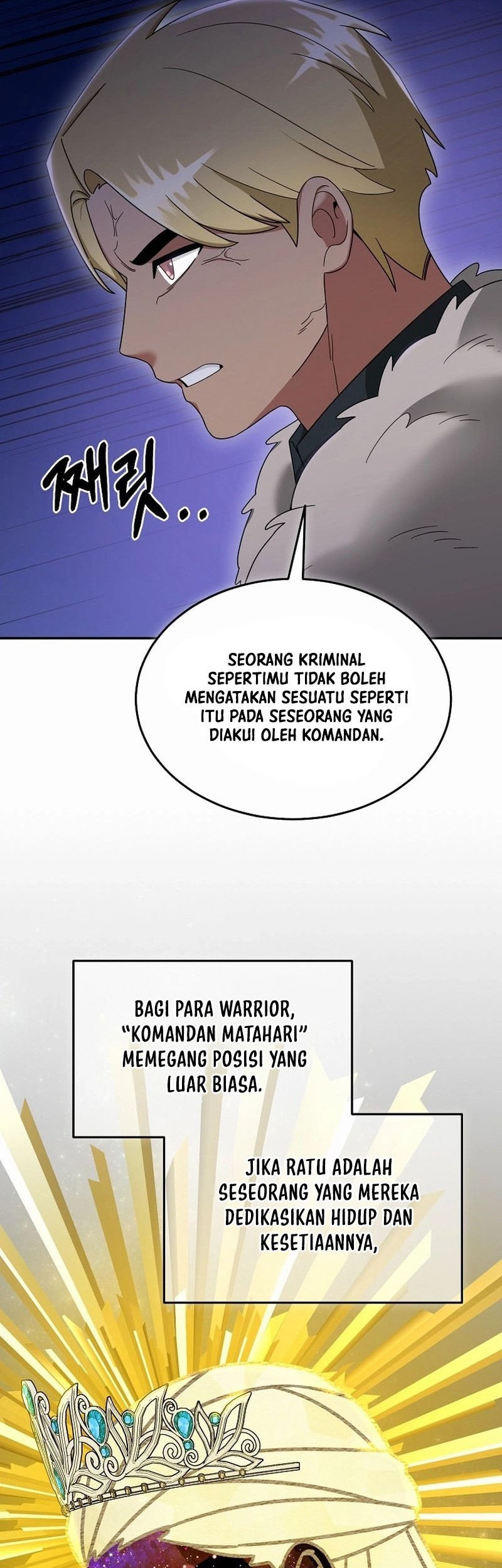 The Newbie Is Too Strong Chapter 121 - halaman 31