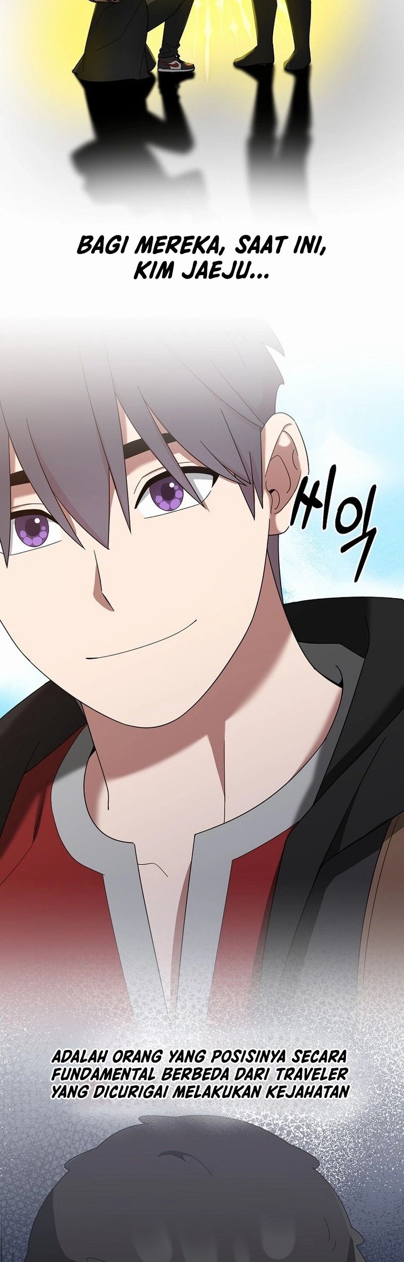 The Newbie Is Too Strong Chapter 121 - halaman 34