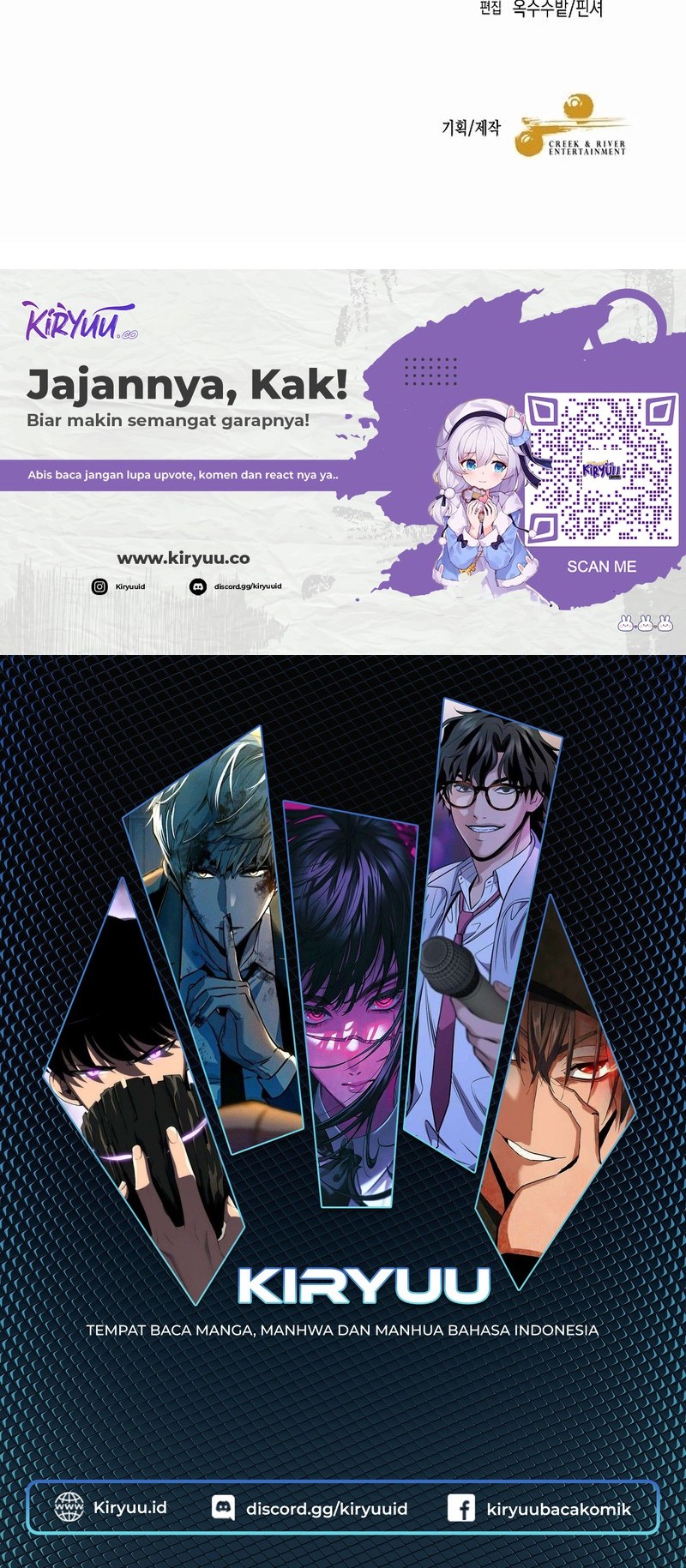 The Newbie Is Too Strong Chapter 121 - halaman 36