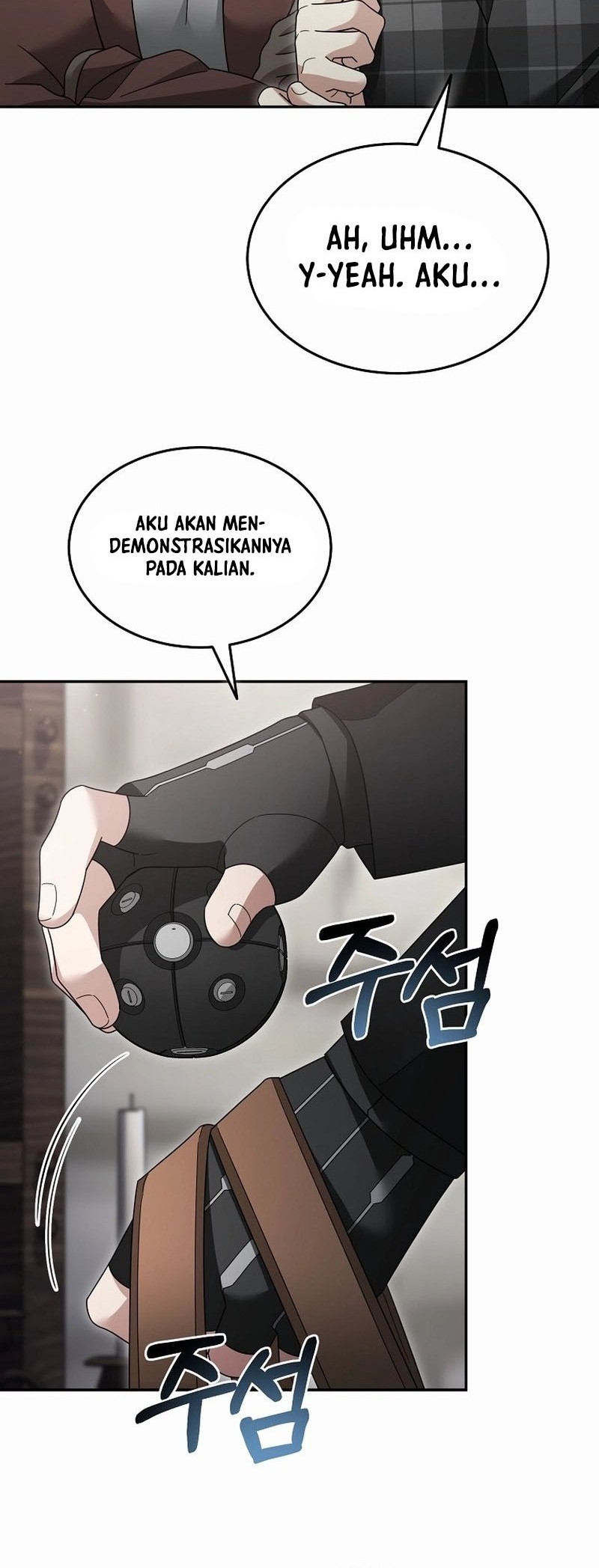 The Newbie Is Too Strong Chapter 121 - halaman 6