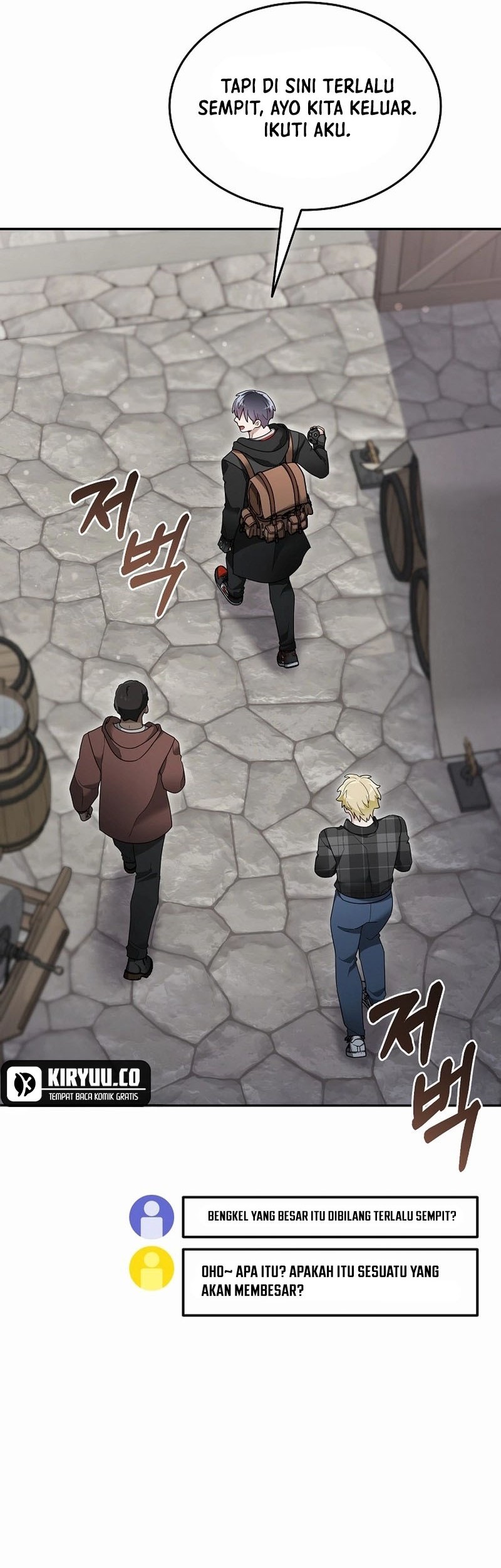 The Newbie Is Too Strong Chapter 121 - halaman 7